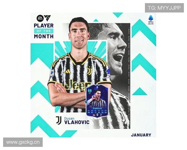 弗拉霍维奇比赛解读