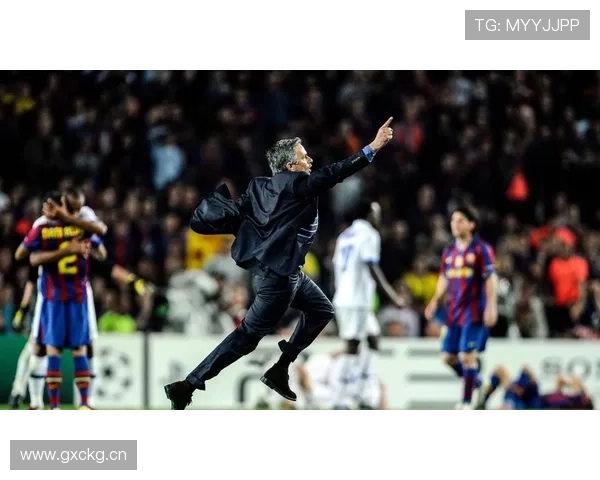 库尔图瓦庆祝动作起源