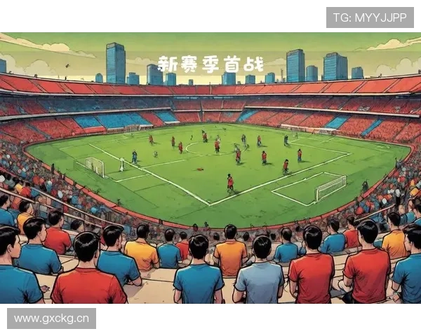 德甲球队新赛季计划