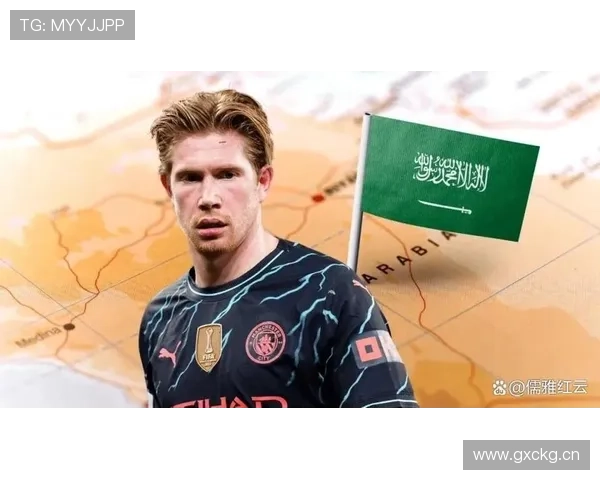 德布劳内vs历史中场：全面数据与比赛影响力是否已达标杆水平