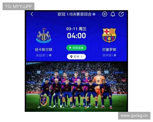 新巴萨的方向,是传控还是效率优先? 新巴萨的方向,是传控还是效率优先?