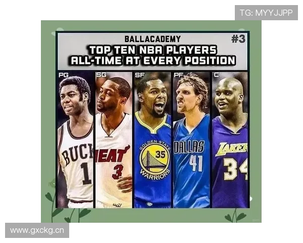 奥斯卡·罗伯特森突破篮下拉开得分差距超越时代同期控卫