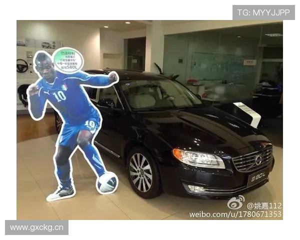 巴洛特利又买了辆超级跑车，隔壁老王都慌了，球场上那个野蛮人变成豪车收藏狂魔了？