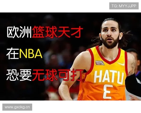 篮球规则详解：无球犯规的判定依据及处罚