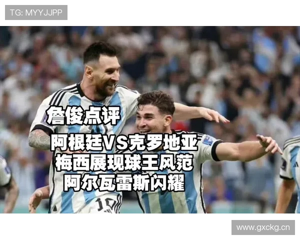 阿尔瓦雷斯 vs 努涅斯：效率与冲击的两种模型